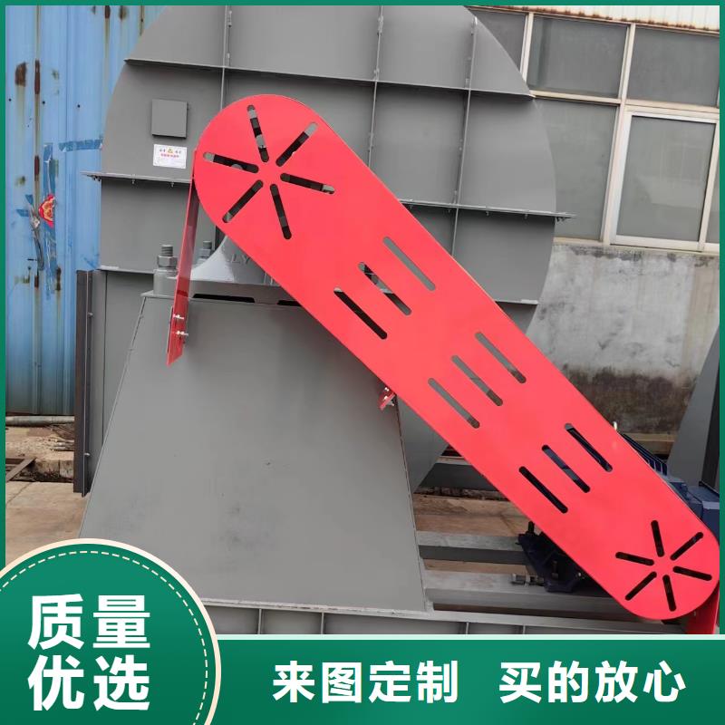 TX9-04硫化风机现货满足大量采购2025已更新(今日/)高温稀释风机