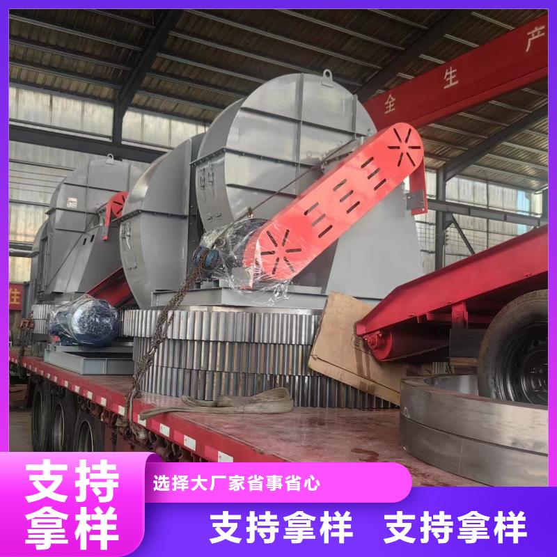高压鼓风机环保节能风机生产厂家2025已更新(今日/方案)硫化风机
