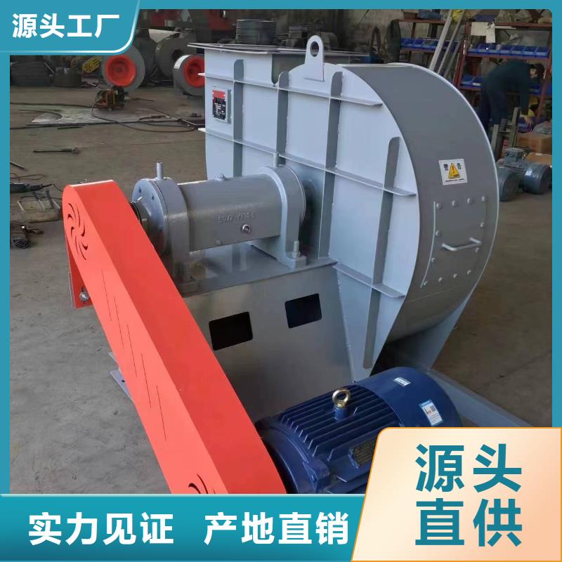 D140-61-1.5消石灰仓顶风机规格齐全实力厂家(行内性价高,2025已更新)一次风机