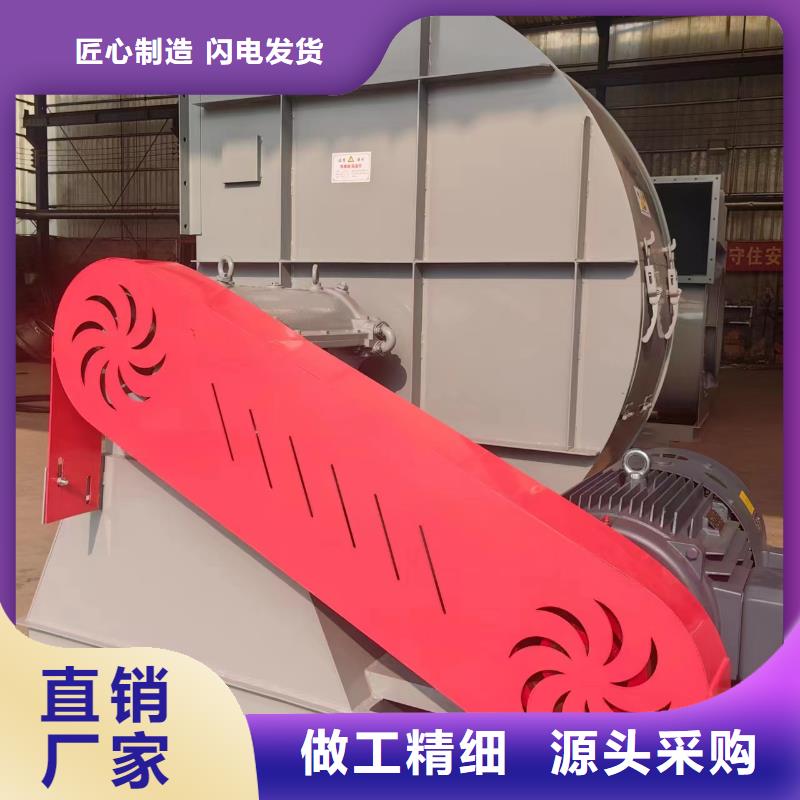 Y4-2*73NO31.5F硫化风机全新升级品质保障2025实时更新(今日新闻)氧化风机