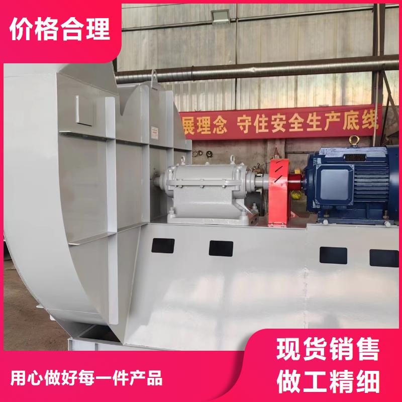4-726D复合肥专用尾气风机无中间商厂家直销2025已更新(今日/)气刀高压风机