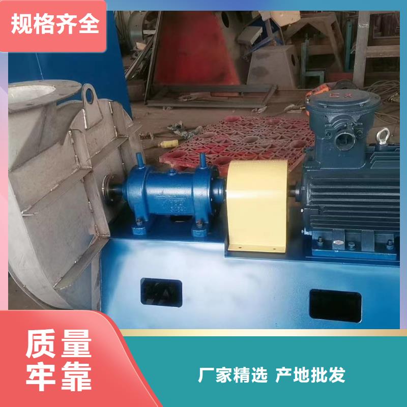F9-19NO8D多级离心鼓风机规格齐全实力厂家2025实时更新(今日新闻)环保节能风机