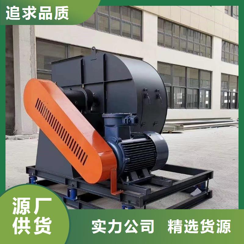 www.lyfjw.com硫化风机每个细节都严格把关2025已更新(今日/动态)高温稀释风机