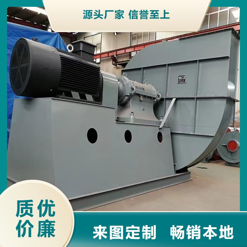 LFSR150罗茨风机质量不佳尽管来找我2025实时更新/公司)环保节能风机