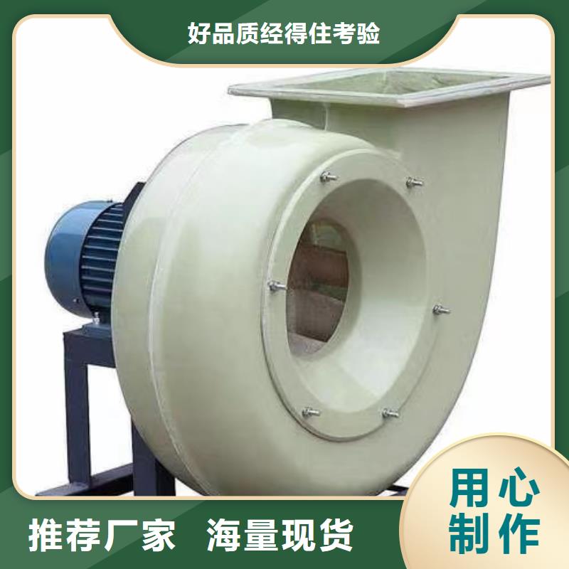 4-722C二次风机满足您多种采购需求2025已更新(今日/标准)焦化专用风机