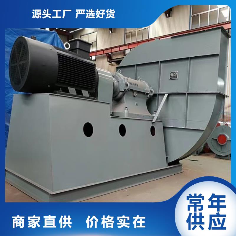 GLF-2冷却风机出厂价2025已更新(今日/访问)山东临沂风机