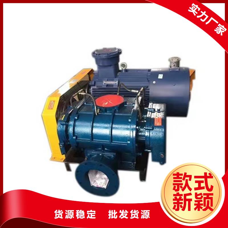 LFSR100氧化风机无中间商厂家直销2025已更新(今日/资讯)硫化床锅炉风机
