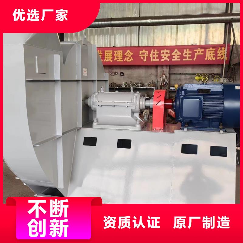 6-511D地面清扫风机让客户买的放心2025实时更新气刀高压风机