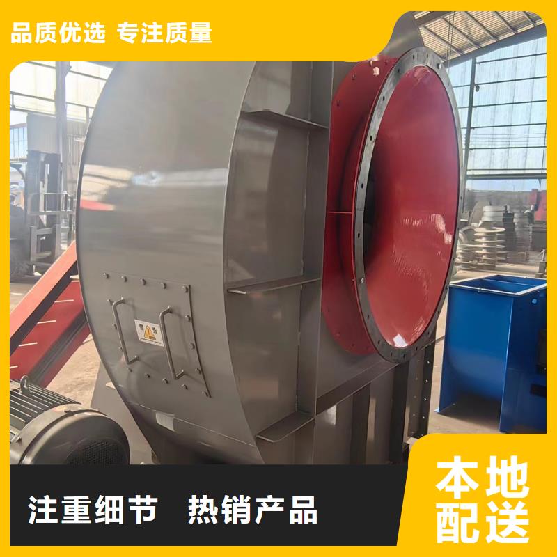 TX19-04稀释风机品质无所畏惧2025已更新(今日/)地面清扫风机