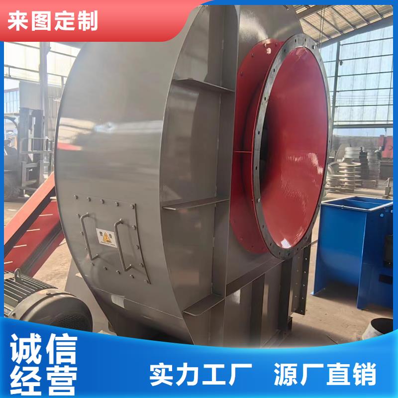 D60-51-1.4硫化床锅炉风机可零售可批发2025已更新(今日/)返料风机