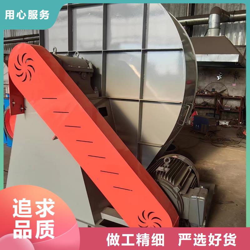 D145-51-1.4专用引风机真材实料诚信经营2025已更新(今日/热点)拥有核心技术优势