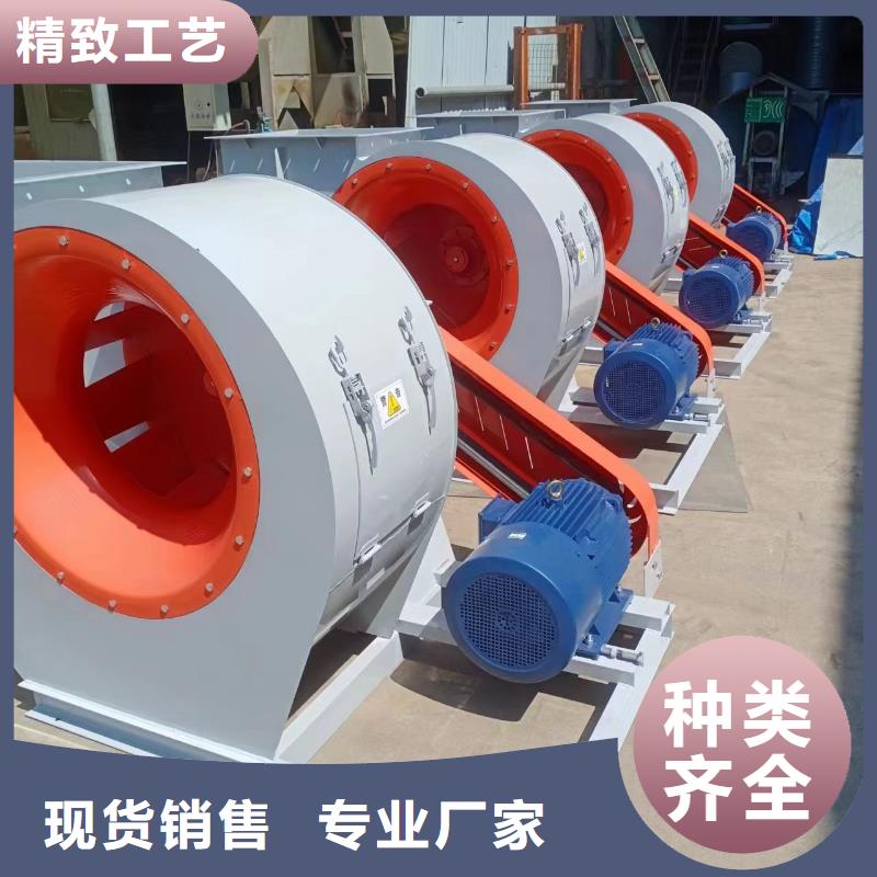 F9-19NO8D多级离心鼓风机规格齐全实力厂家2025实时更新(今日新闻)环保节能风机
