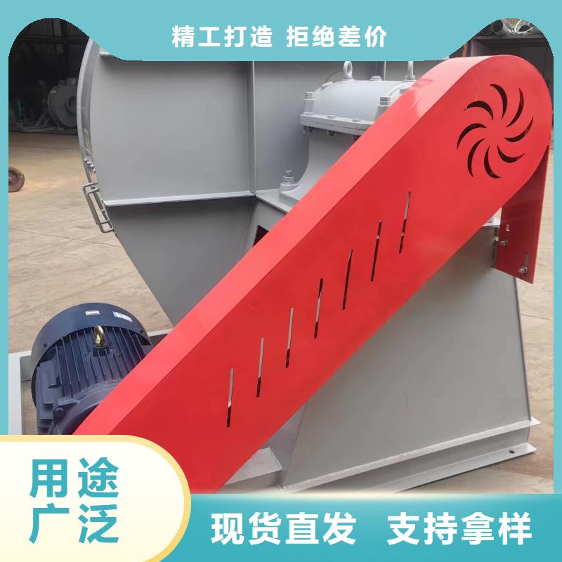 LFSR80防腐风机全新升级品质保障2025已更新(今日/动态)返料风机