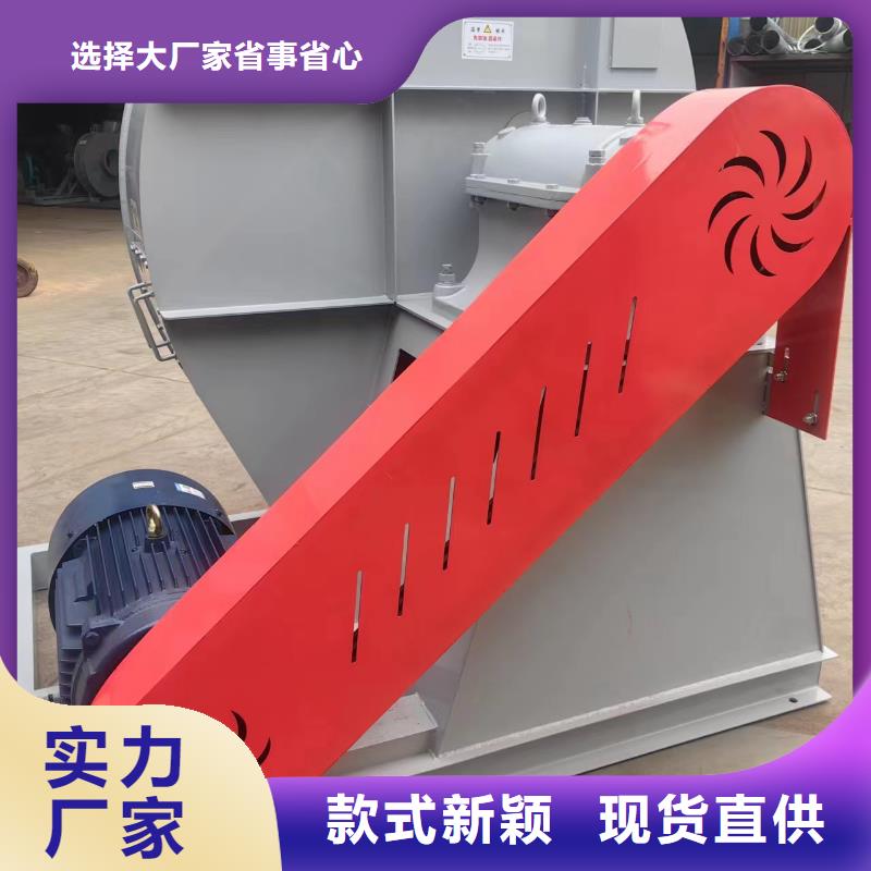 LFSR150罗茨风机质量不佳尽管来找我2025实时更新/公司)环保节能风机