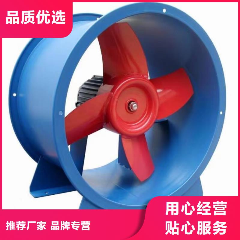 D70-61-1.5稀释风机细节决定品质2025实时更新(今日/商情)硫化床锅炉风机