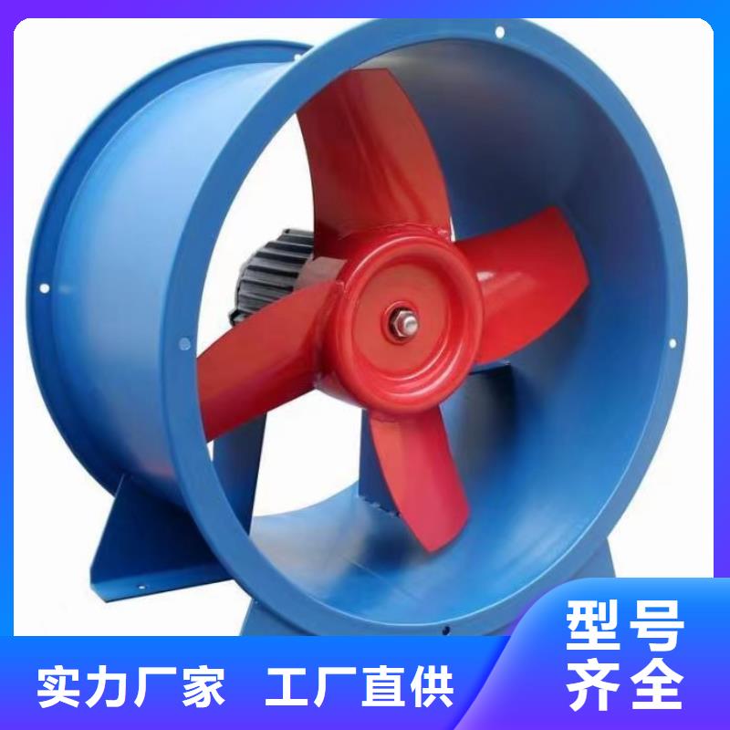 4-79离心通风机气化风机产品细节2025已更新(今日/热点)环保节能风机