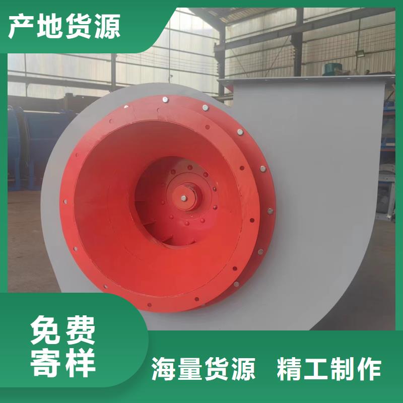 LFSR150罗茨风机质量不佳尽管来找我2025实时更新/公司)环保节能风机