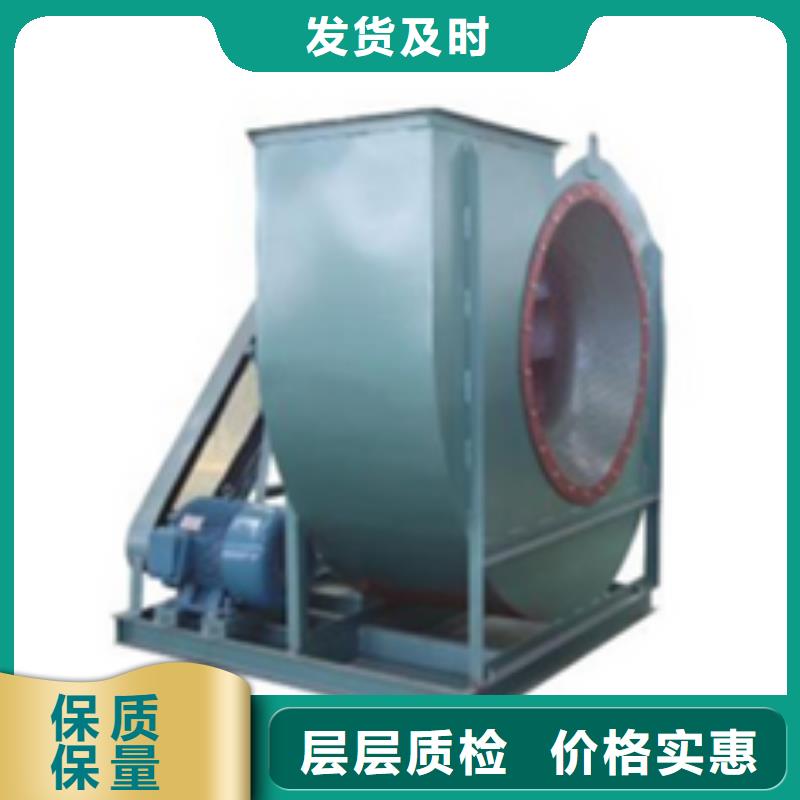 LFRRF350罗茨鼓风机快速2025实时更新(今日/咨询)高温稀释风机