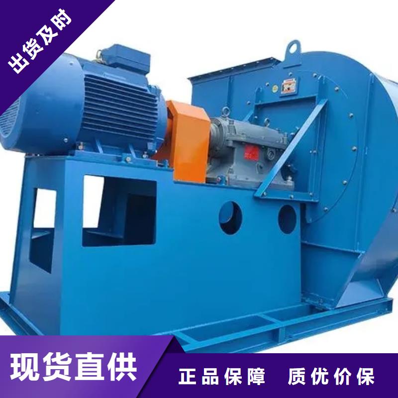 LFSR100氧化风机无中间商厂家直销2025已更新(今日/资讯)硫化床锅炉风机