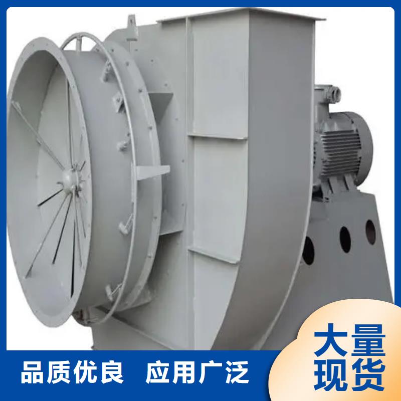 D50-71-1.6稀释风机工艺成熟2025已更新(今日/资讯)高压鼓风机