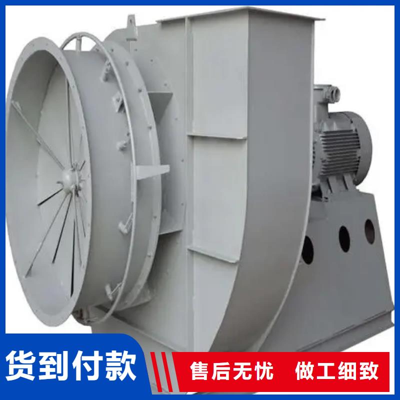 LFSR200焦化专用风机无中间商厂家直销2025实时更新今日行情冷却风机