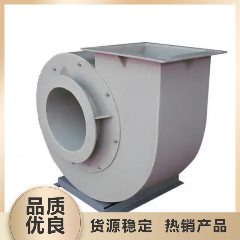 L64焦化专用风机工艺成熟2025已更新(今日/)冷却风机