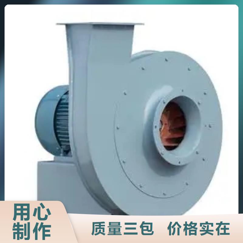 L43山东临沂风机批源2025已更新(今日/资讯)气刀高压风机