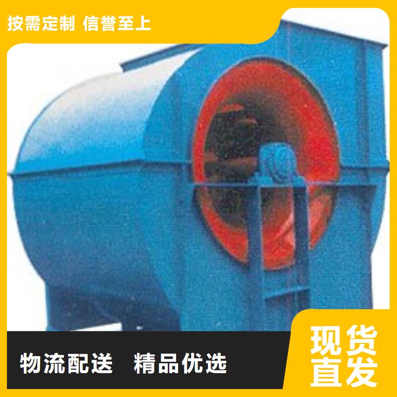 9-26NO4A塑料风机品质之选2025实时更新氧化风机