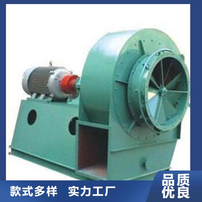 D60-51-1.4硫化床锅炉风机可零售可批发2025已更新(今日/)返料风机