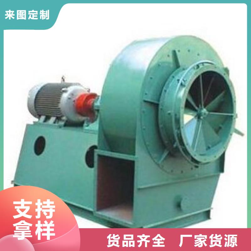 D140-61-1.5消石灰仓顶风机规格齐全实力厂家(行内性价高,2025已更新)一次风机