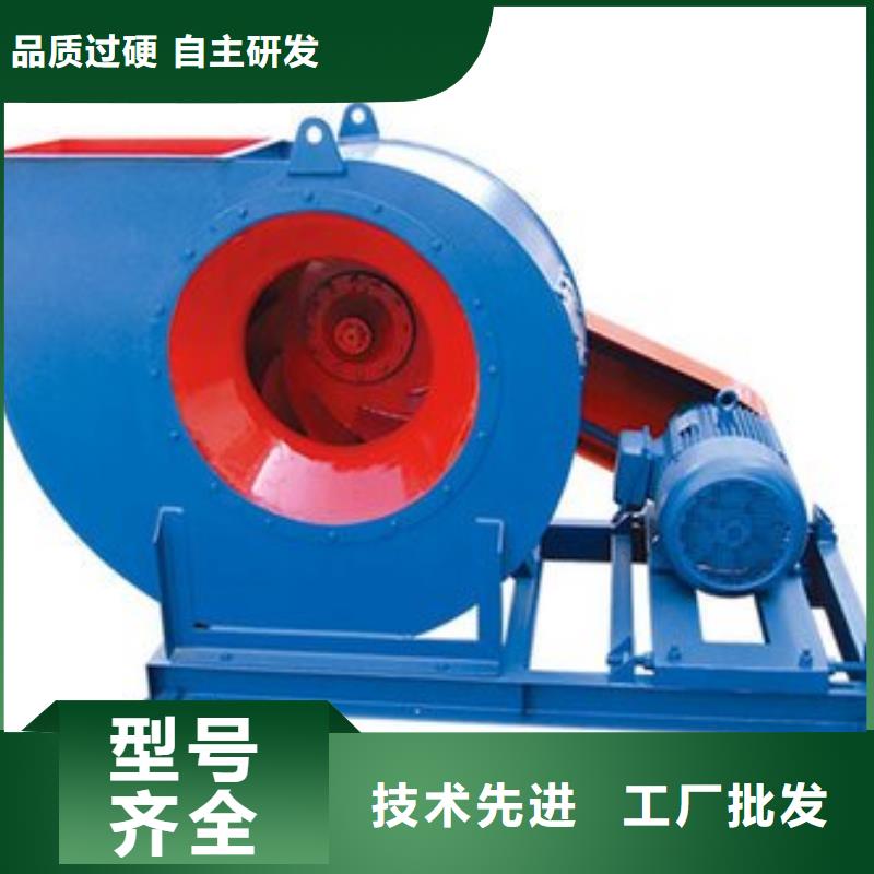 TX19-04稀释风机品质无所畏惧2025已更新(今日/)地面清扫风机
