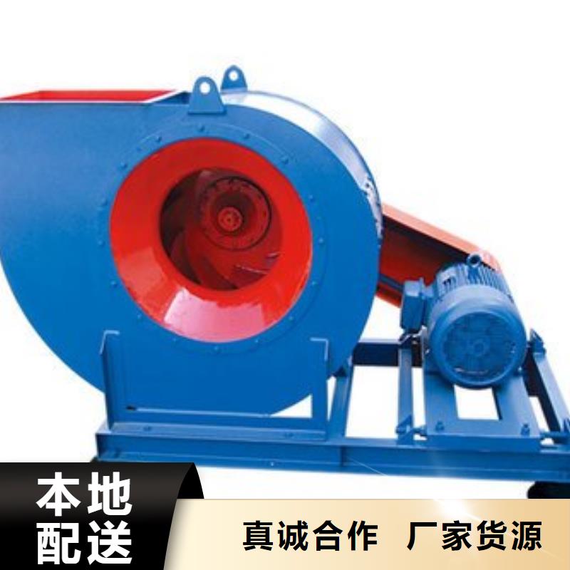 TX19-04稀释风机品质无所畏惧2025已更新(今日/)地面清扫风机
