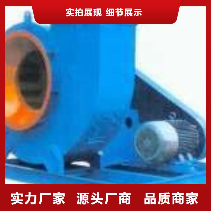 LFSR125污水处理专业风机现货2025实时更新冷却风机