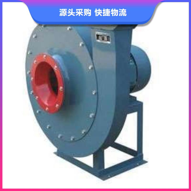 Y4-2*73NO31.5F硫化风机全新升级品质保障2025实时更新(今日新闻)氧化风机
