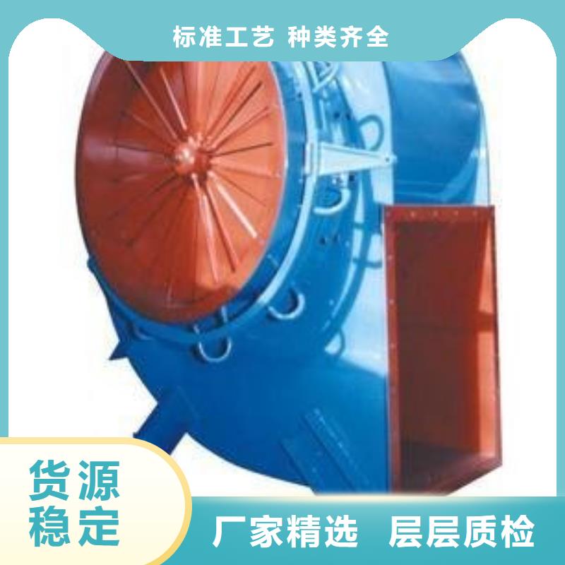 9-26NO4A塑料风机品质之选2025实时更新氧化风机