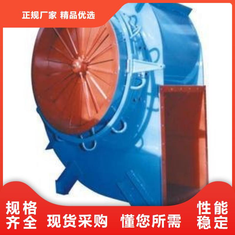 TX19-04稀释风机品质无所畏惧2025已更新(今日/)地面清扫风机