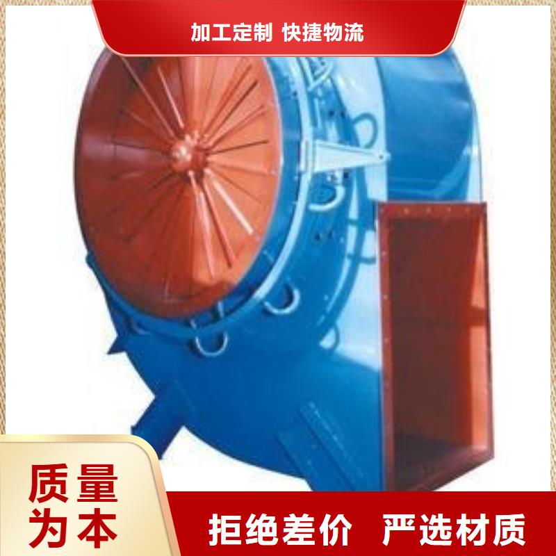 LFSR125?HTD系列化铁炉鼓风机专注生产N年2025已更新(今日/资讯)炉尾风机