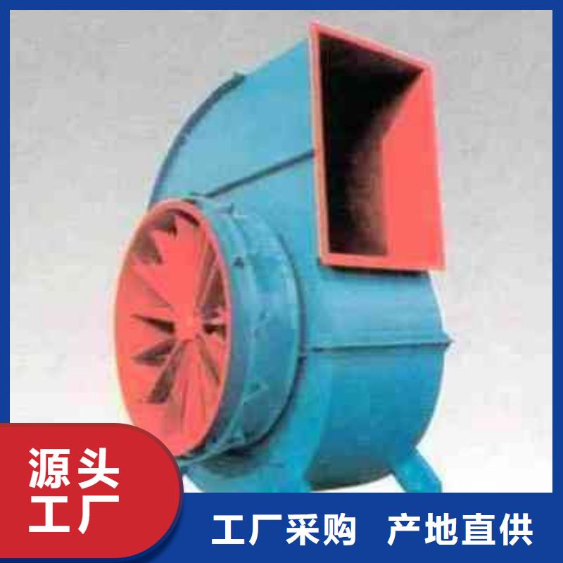 LFSR150钢铁行业专用风机快速2025已更新(今日/)炉尾风机