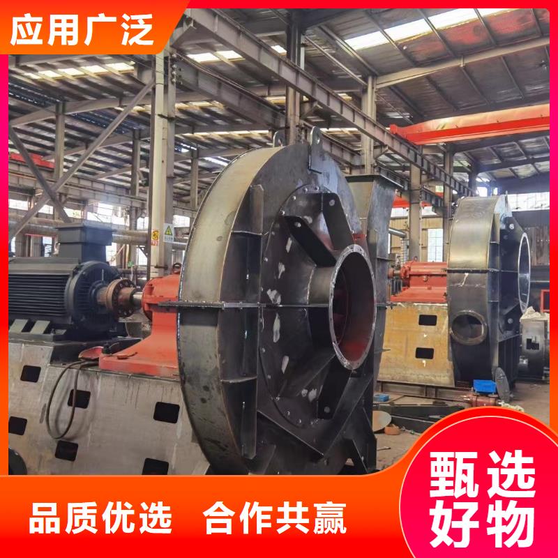 4-73NO28F硫化床锅炉风机可零售可批发2025已更新(今日/资讯)冷却风机