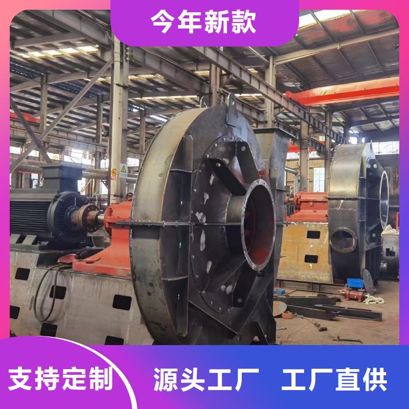 GLF-2冷却风机出厂价2025已更新(今日/访问)山东临沂风机