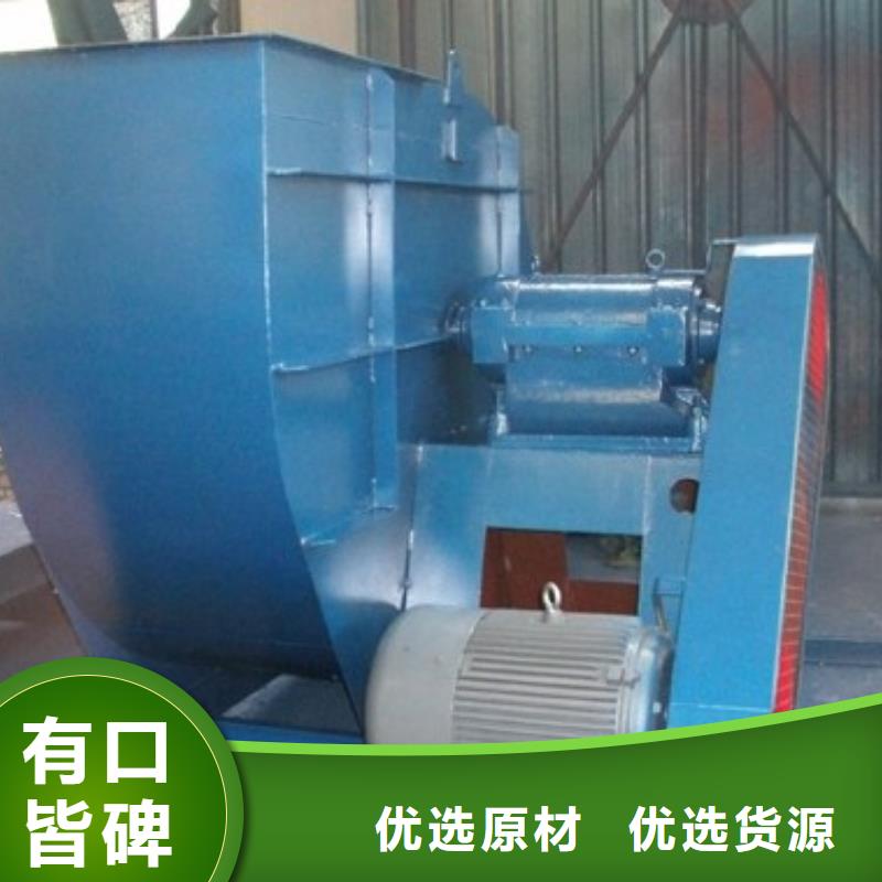 GLF-2冷却风机出厂价2025已更新(今日/访问)山东临沂风机