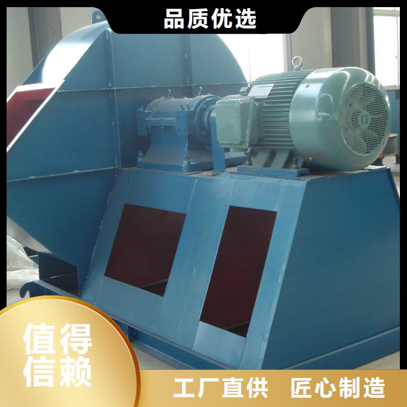 LFSR80炉尾风机实体厂家(有保障!2025已更新)山东临沂风机