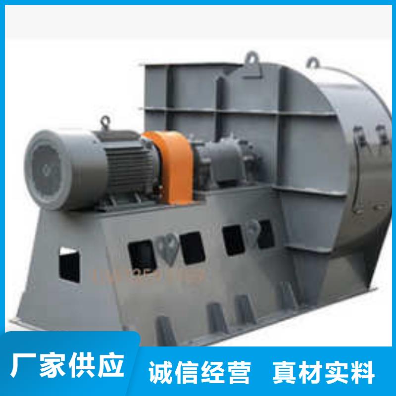 LFSR200焦化专用风机无中间商厂家直销2025实时更新今日行情冷却风机