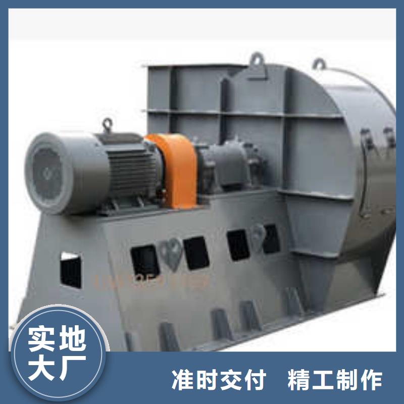 LFRRF350罗茨鼓风机快速2025实时更新(今日/咨询)高温稀释风机