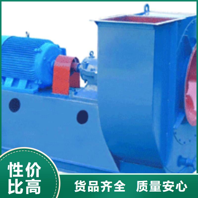 LFSR100氧化风机无中间商厂家直销2025已更新(今日/资讯)硫化床锅炉风机