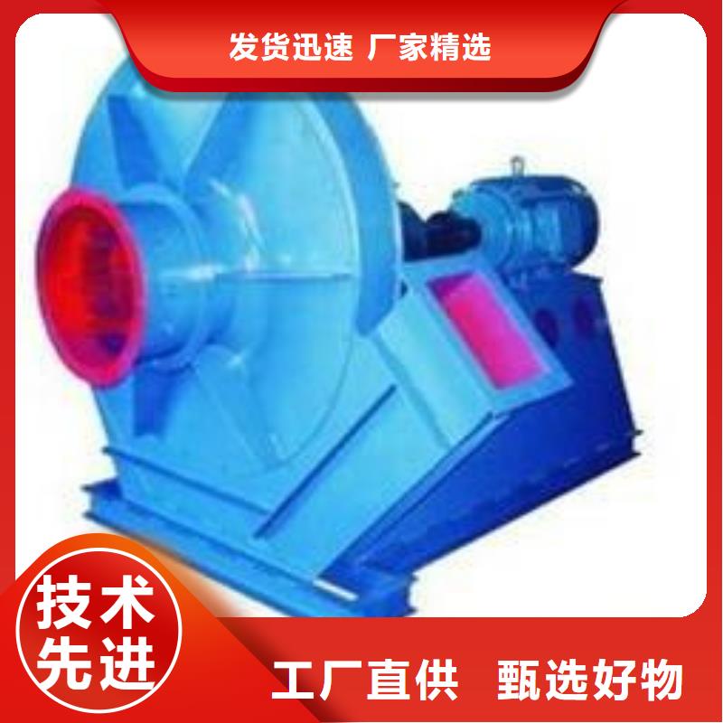 TX19-04稀释风机品质无所畏惧2025已更新(今日/)地面清扫风机