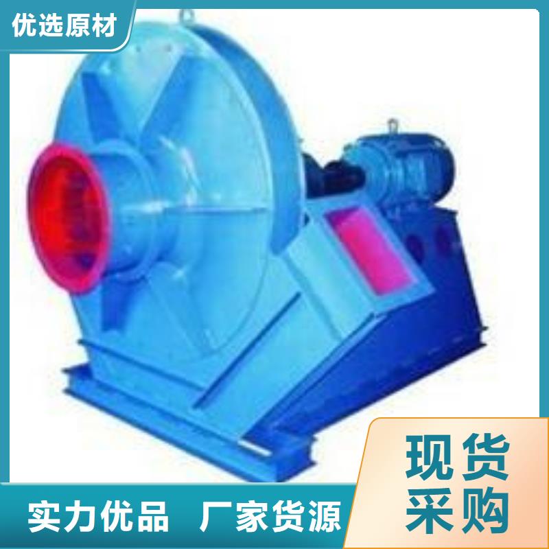 4-726D复合肥专用尾气风机无中间商厂家直销2025已更新(今日/)气刀高压风机