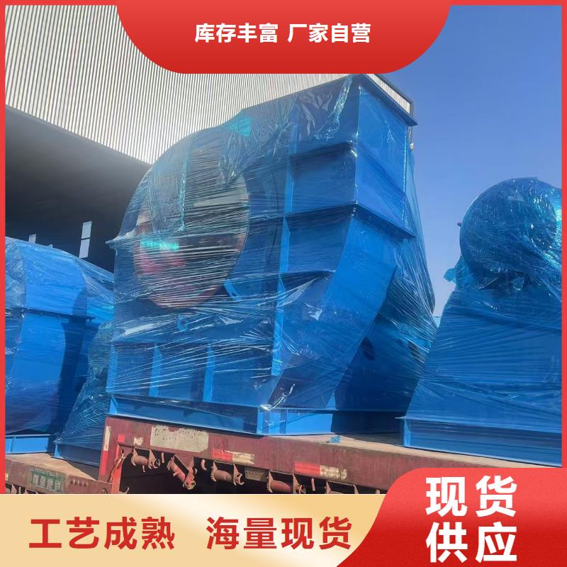 LFRRF350罗茨鼓风机快速2025实时更新(今日/咨询)高温稀释风机