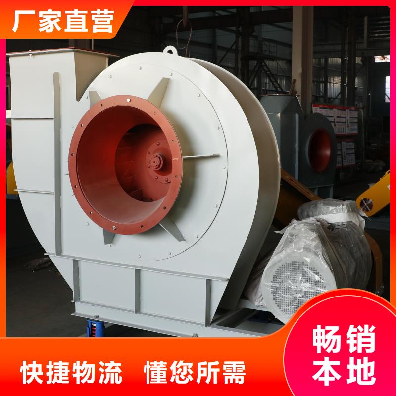 LFSR300复合肥专用尾气风机好品质用的放心2025已更新(今日/动态)二次风机