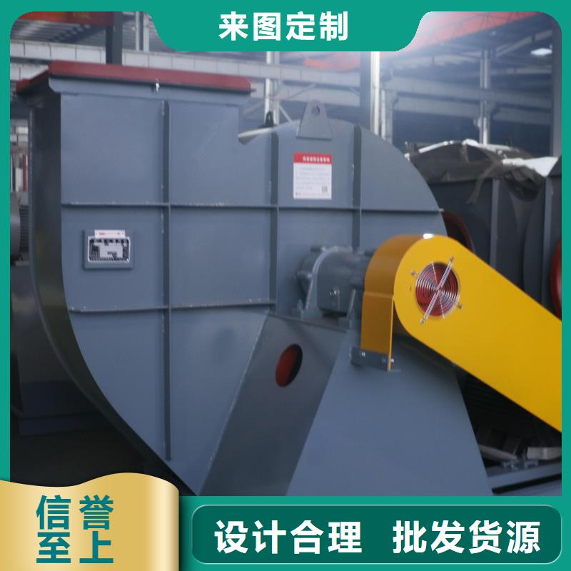 GLF-2冷却风机出厂价2025已更新(今日/访问)山东临沂风机